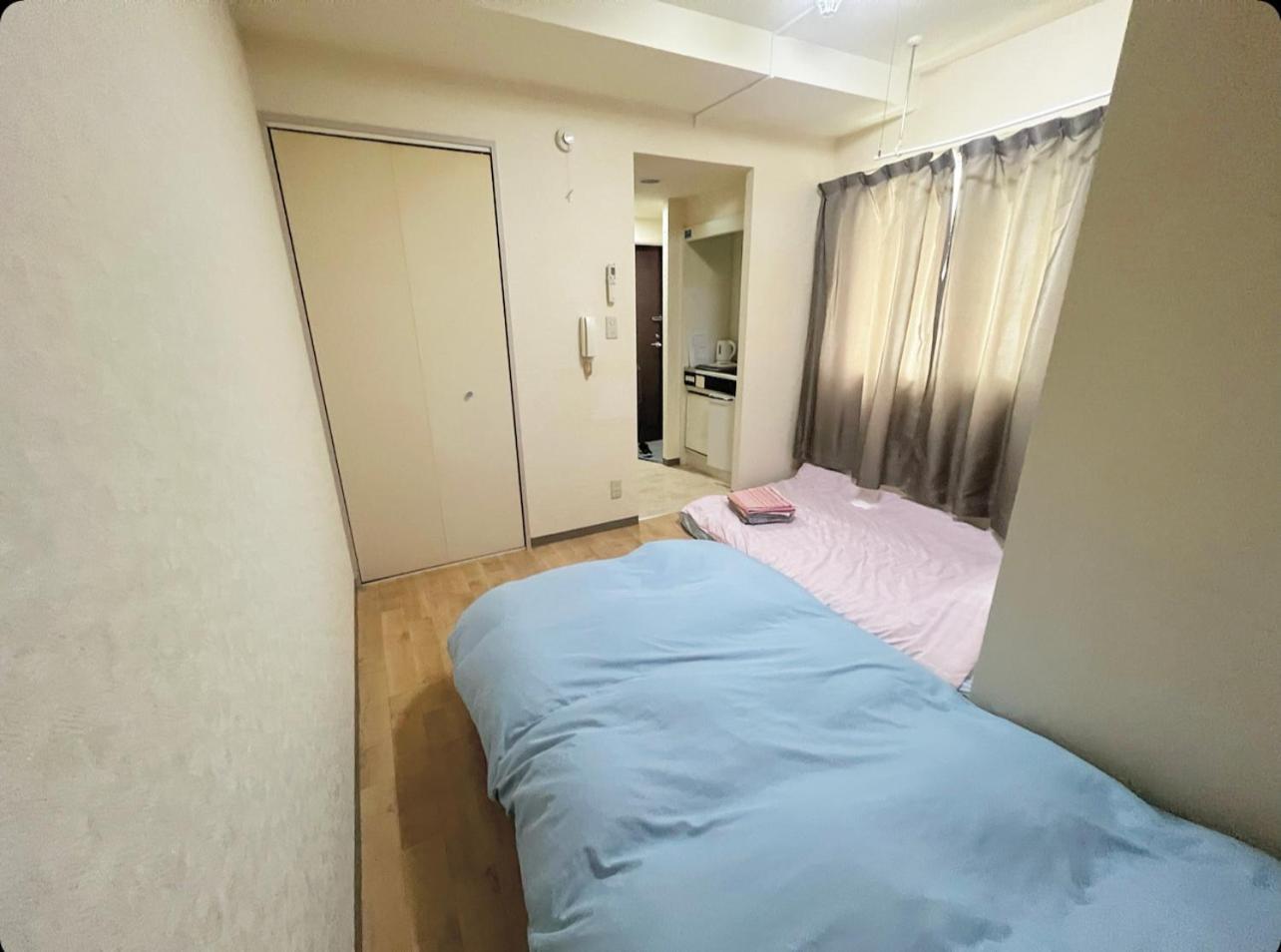 Auberge de jeunesse Matubara House Tōkyō
